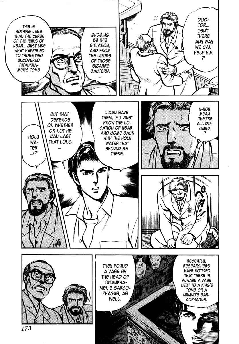 Page 11 Chapter 38 Zero: The Man of the Creation
