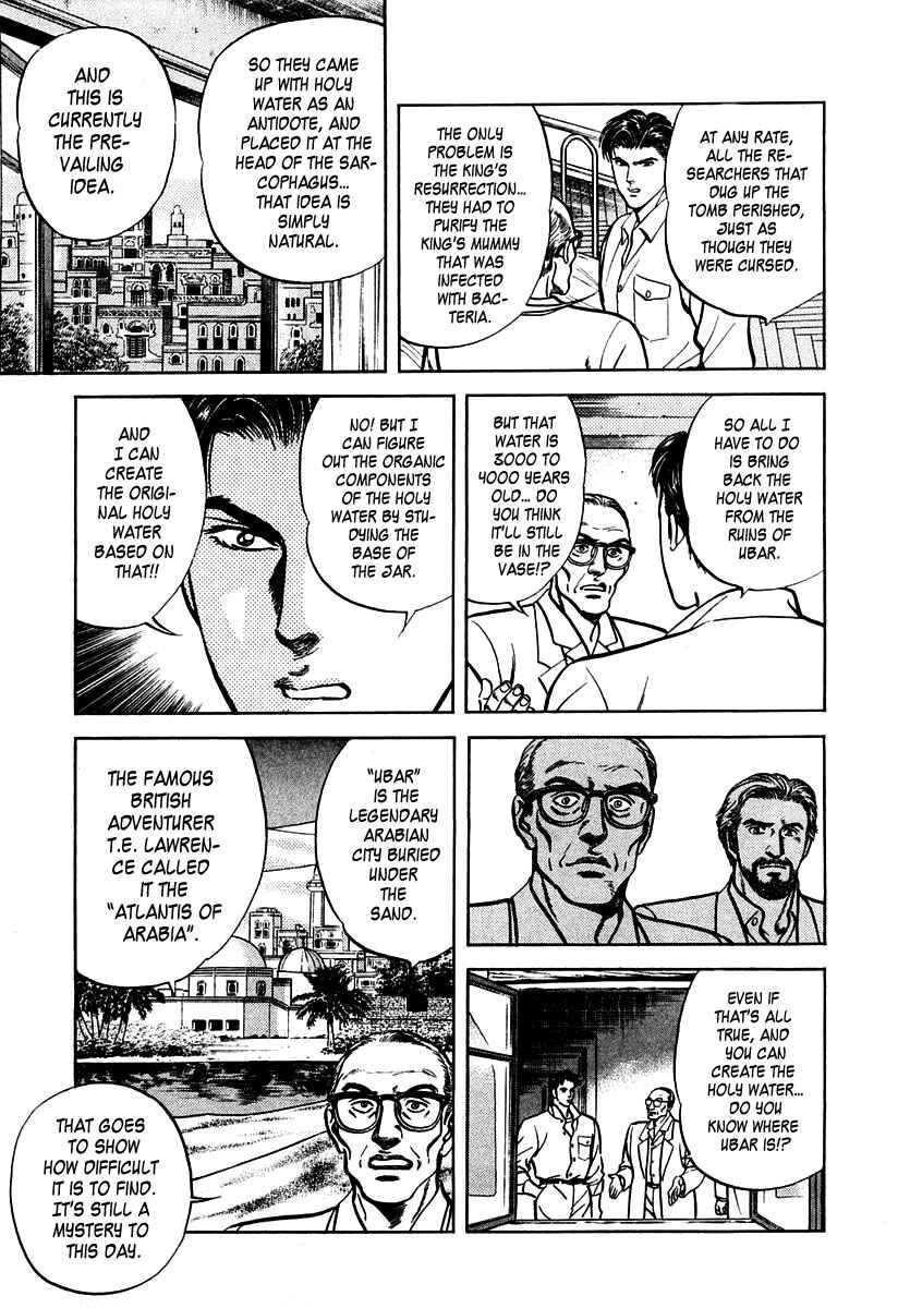Page 13 Chapter 38 Zero: The Man of the Creation