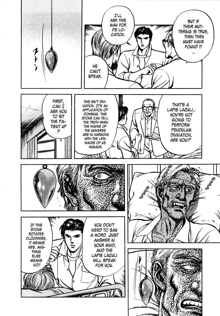 Page 14 Chapter 38 Zero: The Man of the Creation
