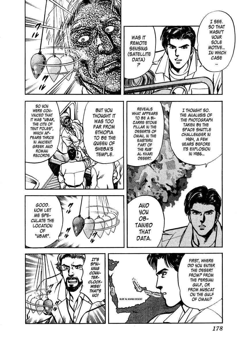 Page 16 Chapter 38 Zero: The Man of the Creation