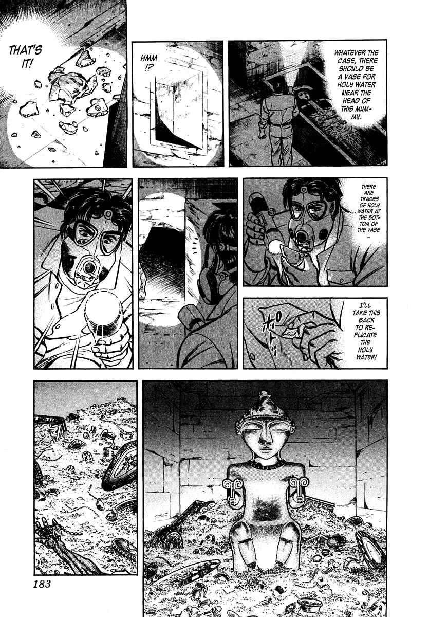 Page 21 Chapter 38 Zero: The Man of the Creation