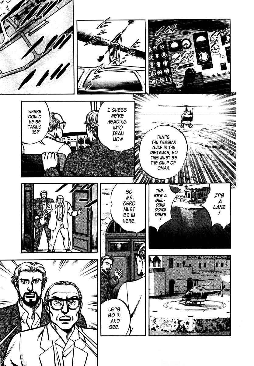 Page 27 Chapter 38 Zero: The Man of the Creation