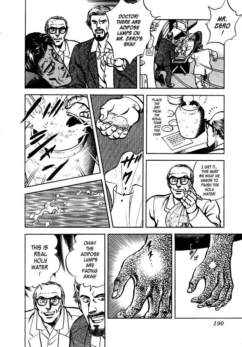 Page 28 Chapter 38 Zero: The Man of the Creation