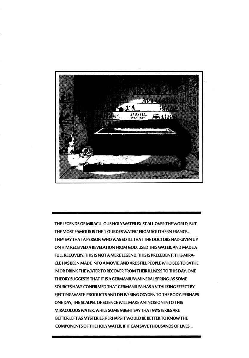 Page 32 Chapter 38 Zero: The Man of the Creation