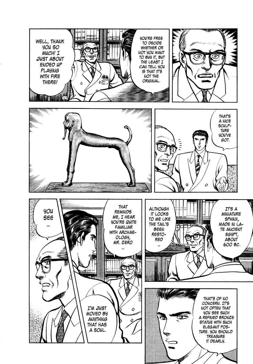 Page 4 Chapter 38 Zero: The Man of the Creation
