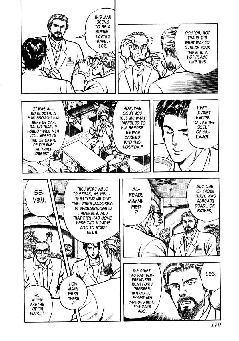 Page 8 Chapter 38 Zero: The Man of the Creation