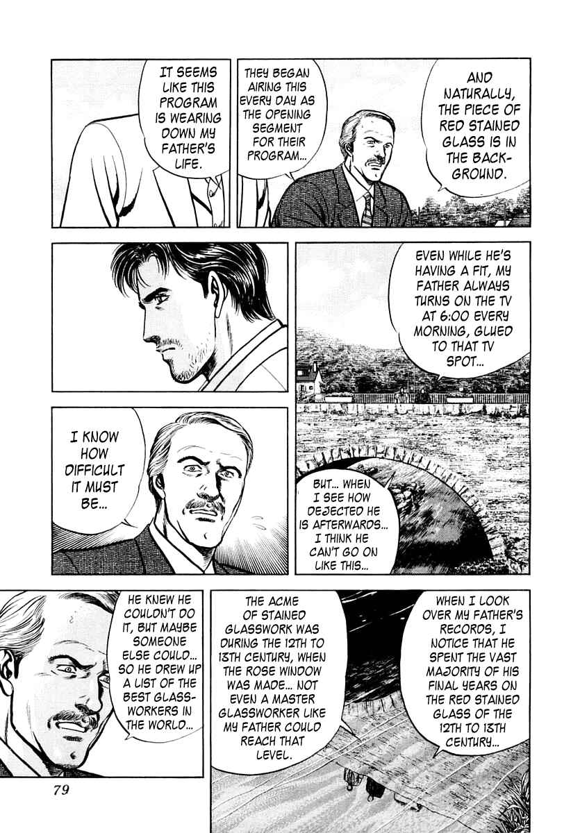 Page 13 Chapter 56 Zero: The Man of the Creation