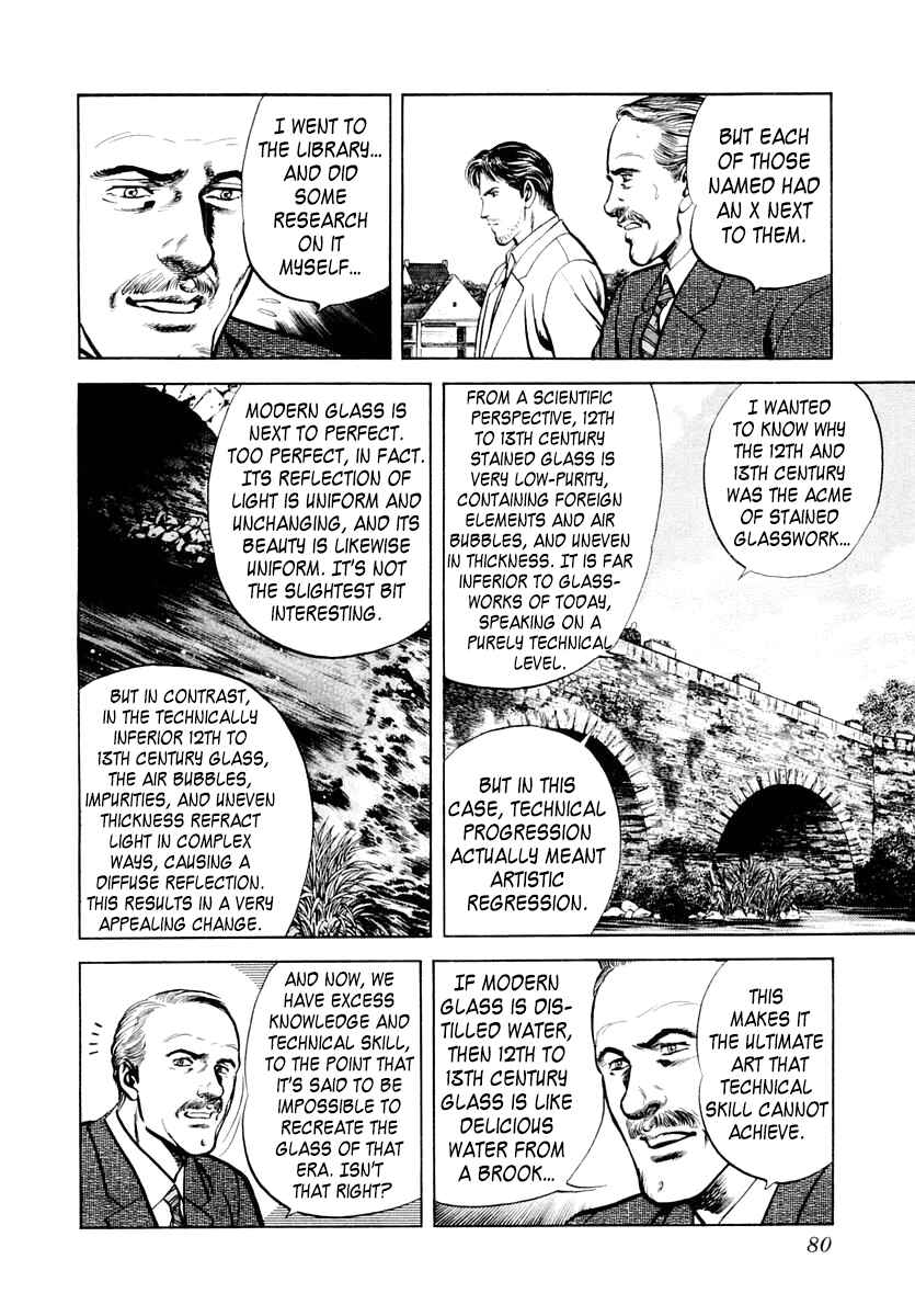 Page 14 Chapter 56 Zero: The Man of the Creation