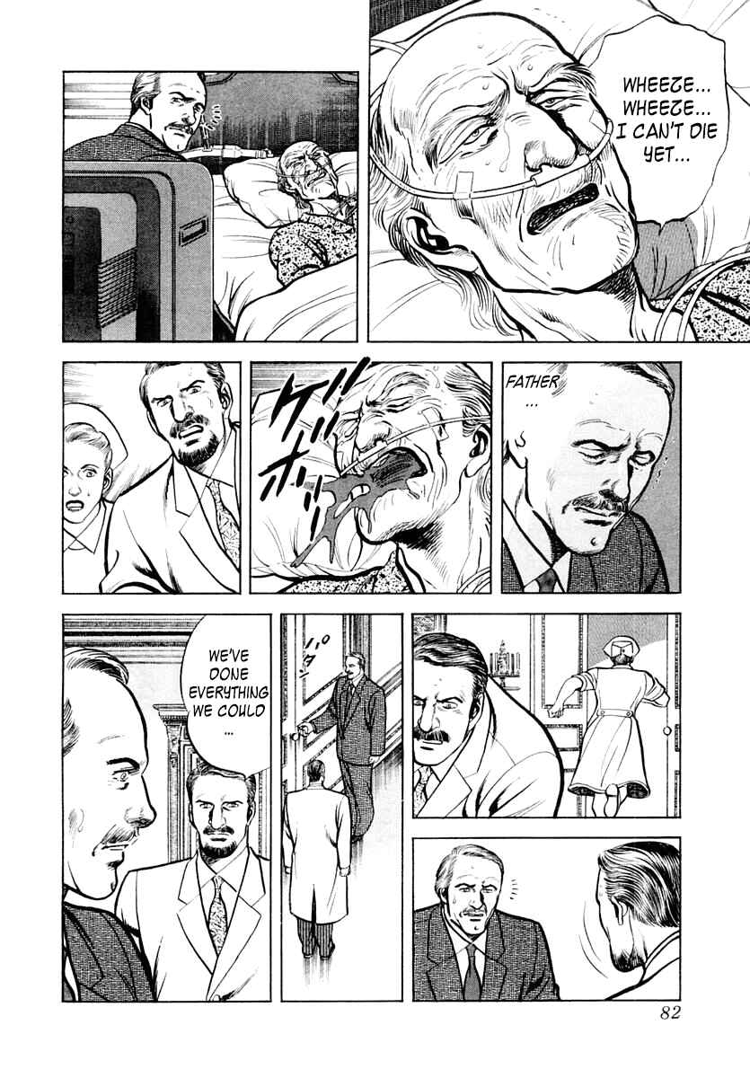 Page 16 Chapter 56 Zero: The Man of the Creation