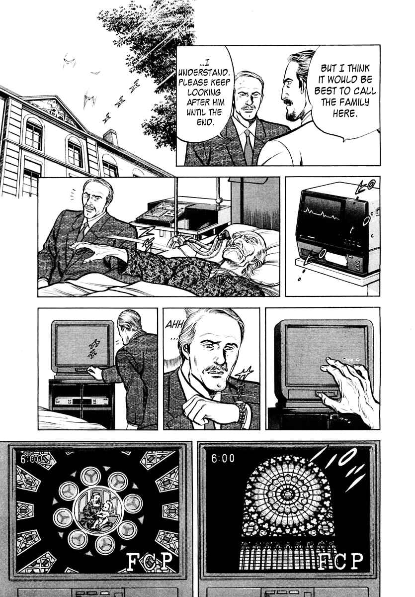 Page 17 Chapter 56 Zero: The Man of the Creation