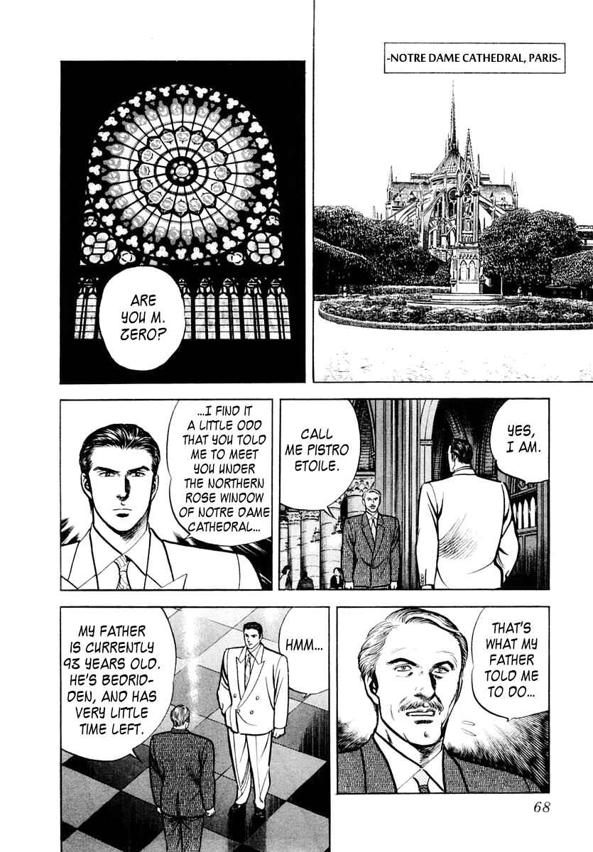 Page 2 Chapter 56 Zero: The Man of the Creation