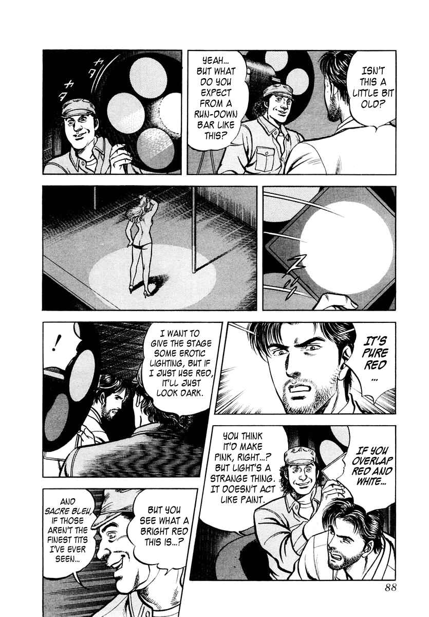 Page 22 Chapter 56 Zero: The Man of the Creation