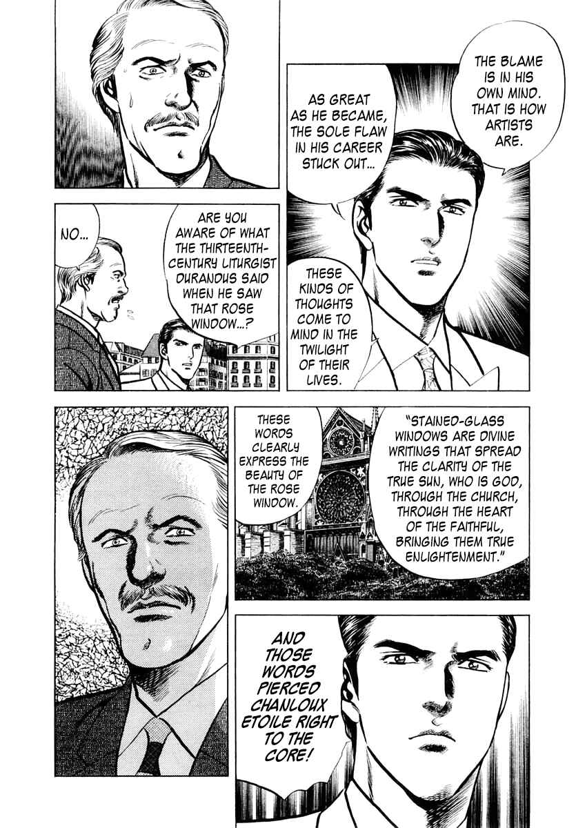 Page 8 Chapter 56 Zero: The Man of the Creation
