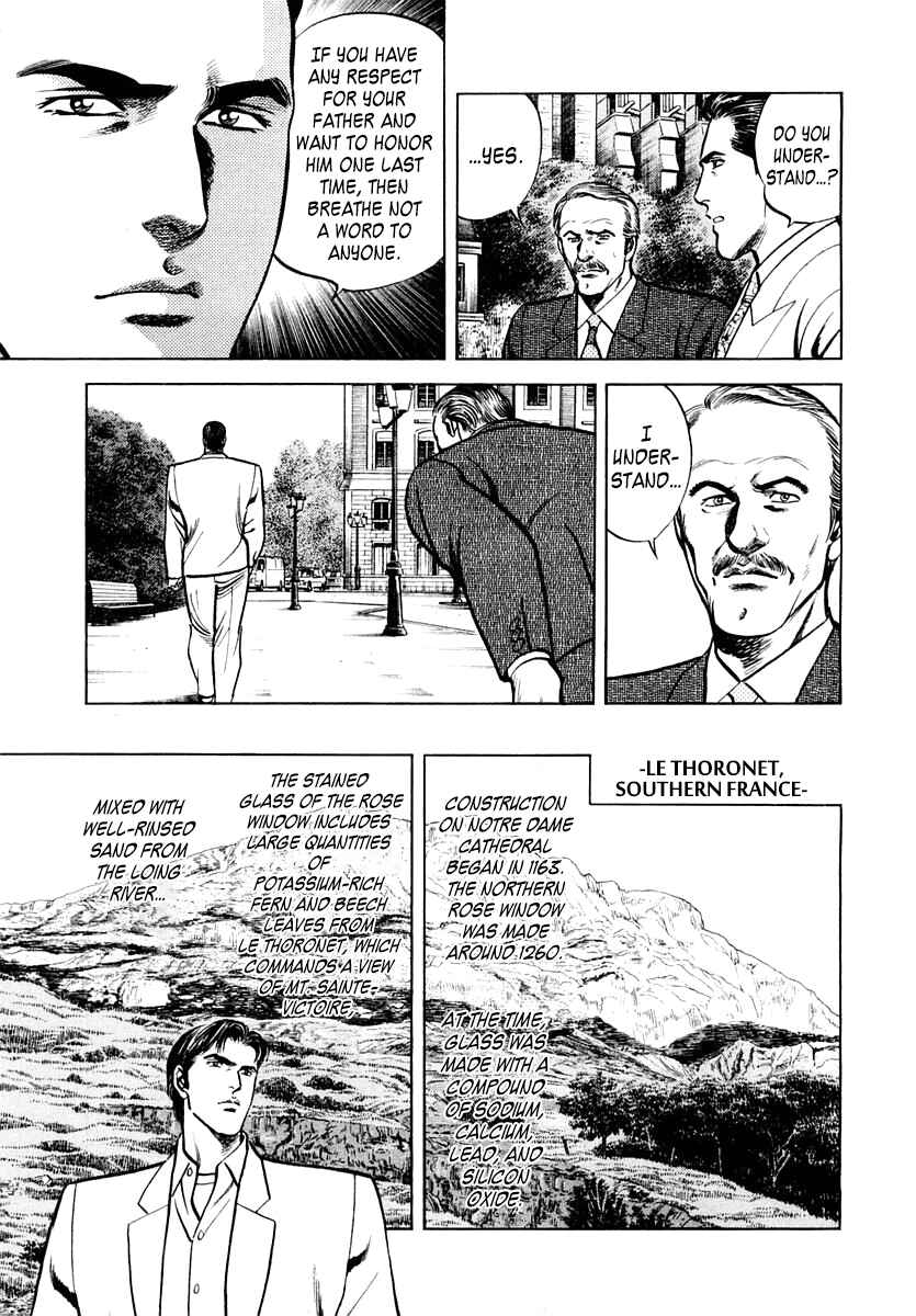 Page 9 Chapter 56 Zero: The Man of the Creation