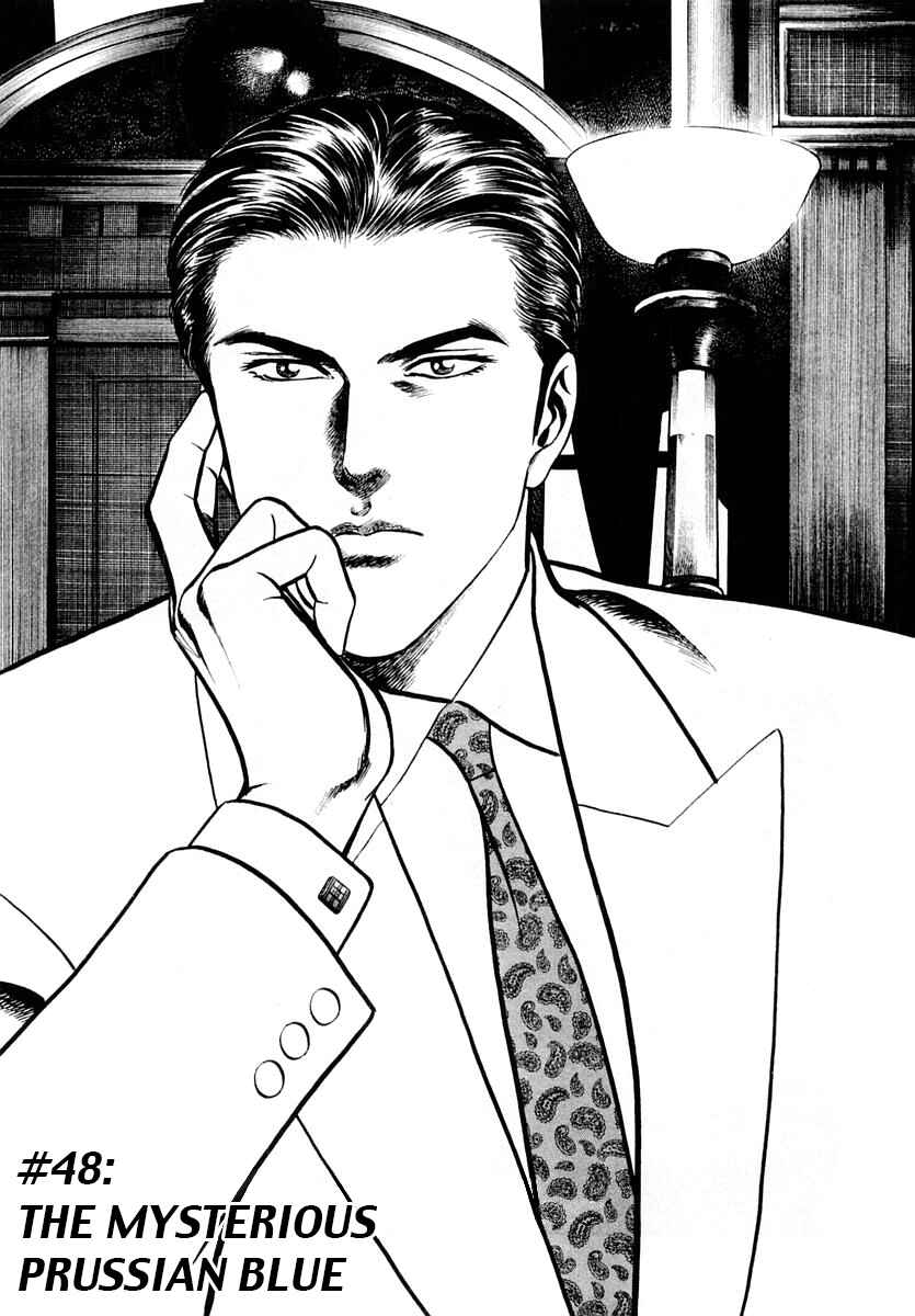Page 1 Chapter 48 Zero: The Man of the Creation