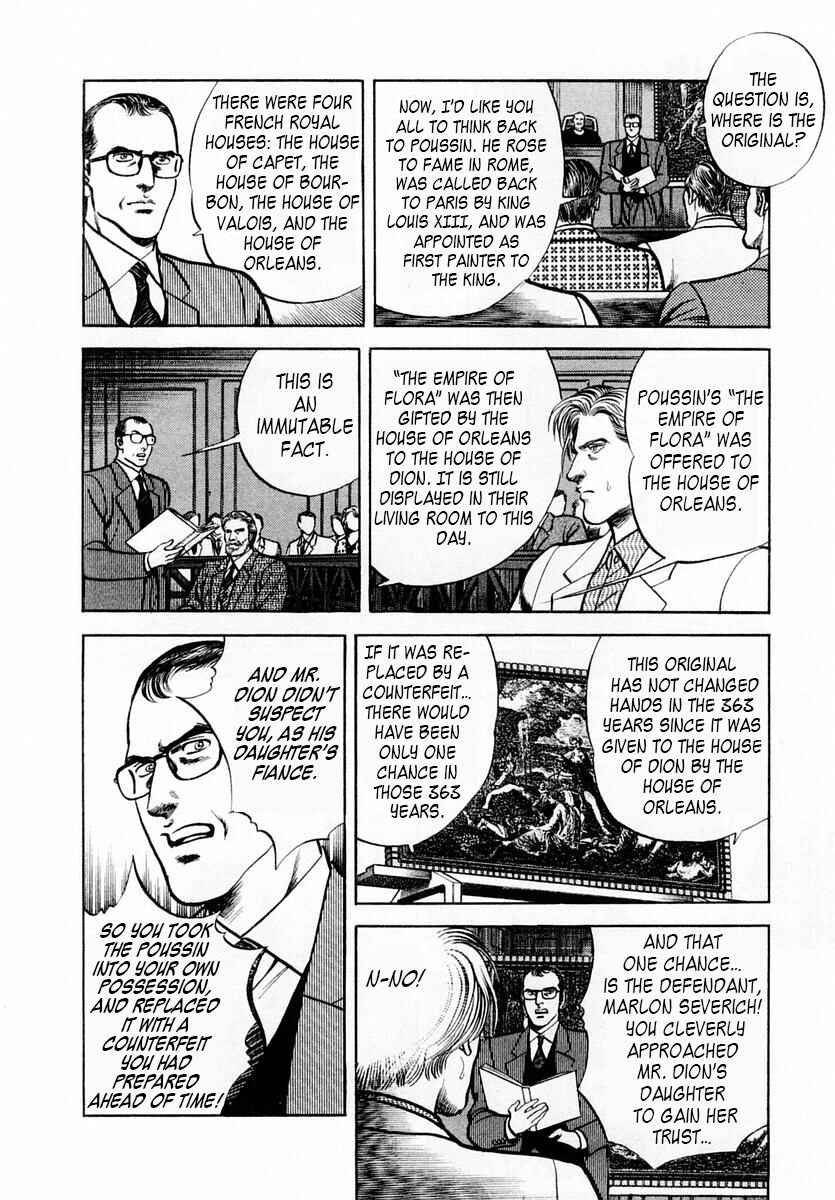 Page 10 Chapter 48 Zero: The Man of the Creation