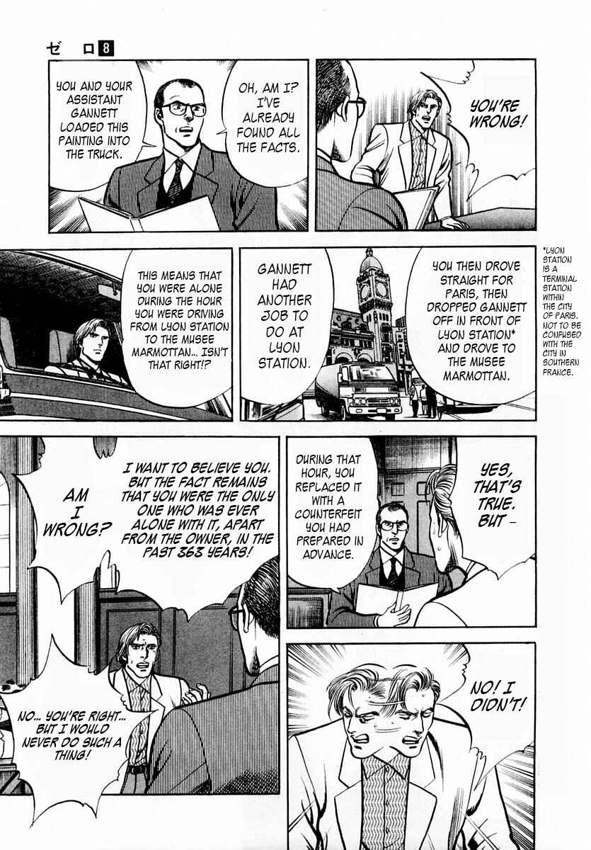 Page 11 Chapter 48 Zero: The Man of the Creation