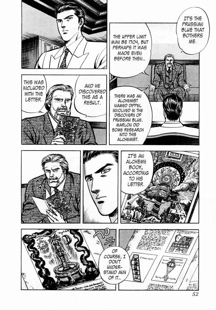 Page 16 Chapter 48 Zero: The Man of the Creation