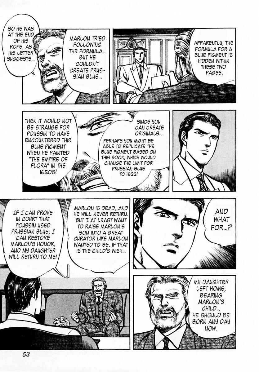 Page 17 Chapter 48 Zero: The Man of the Creation