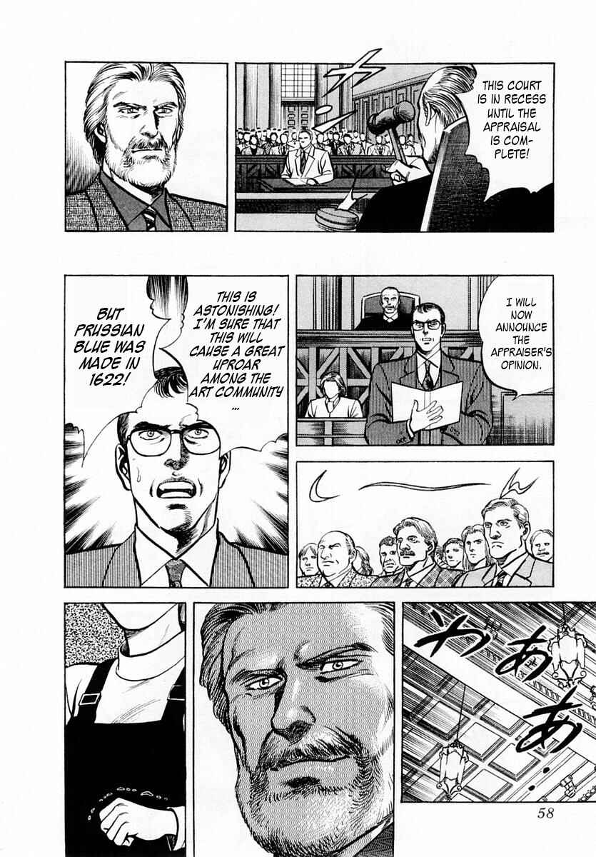 Page 22 Chapter 48 Zero: The Man of the Creation