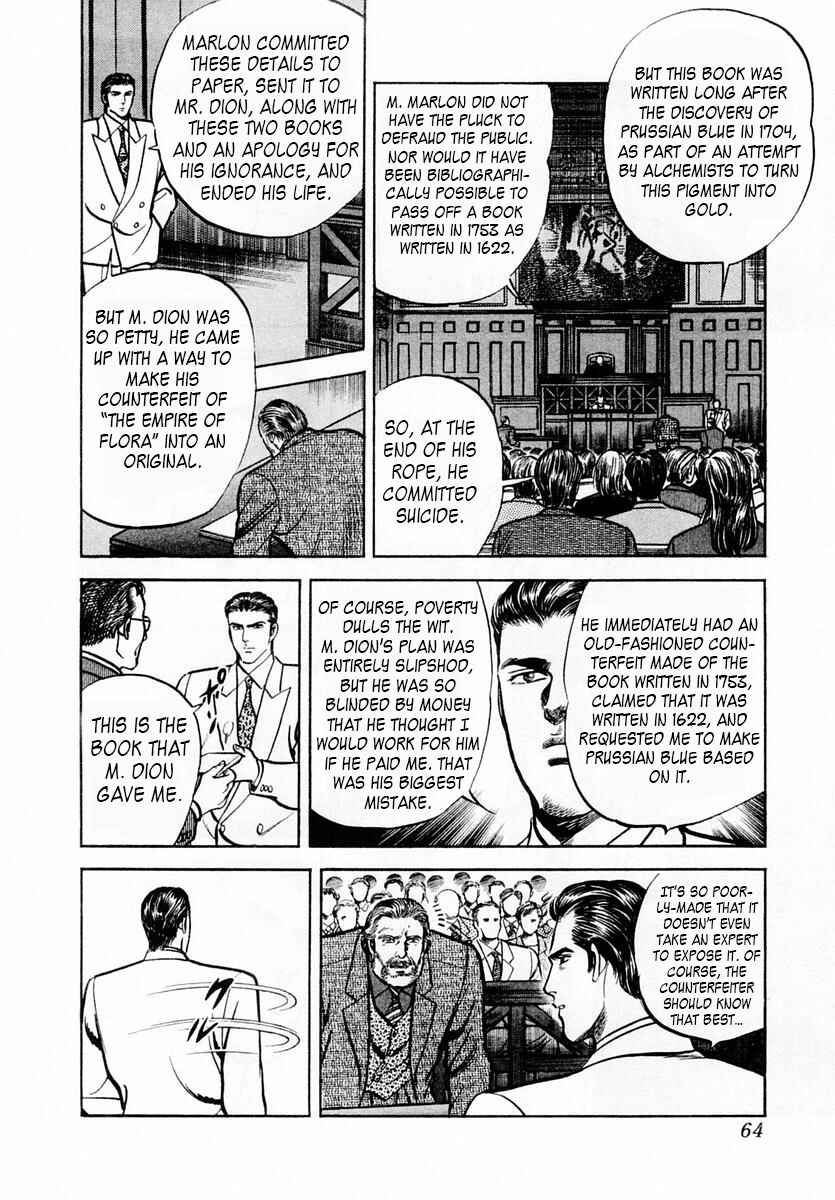 Page 28 Chapter 48 Zero: The Man of the Creation