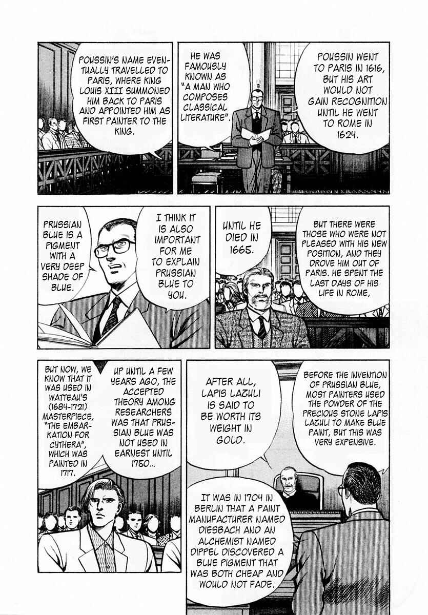 Page 8 Chapter 48 Zero: The Man of the Creation