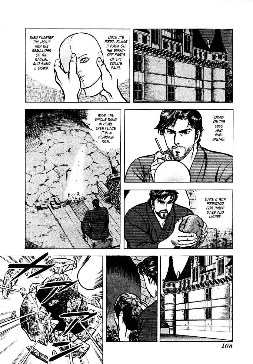 Page 16 Chapter 8 Zero: The Man of the Creation