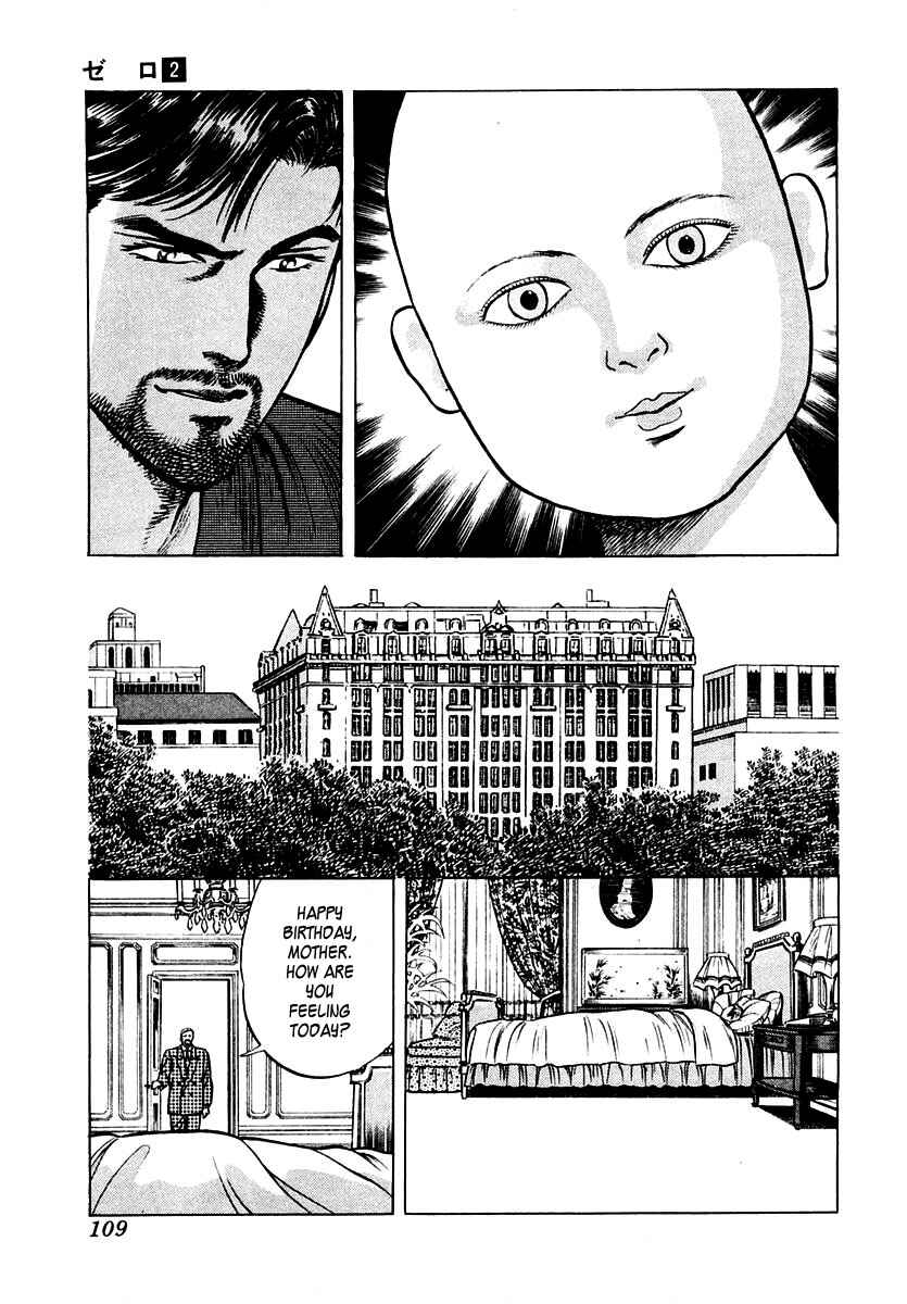 Page 17 Chapter 8 Zero: The Man of the Creation