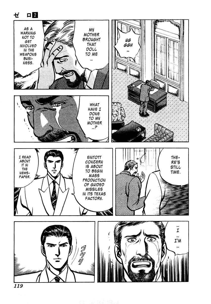 Page 27 Chapter 8 Zero: The Man of the Creation