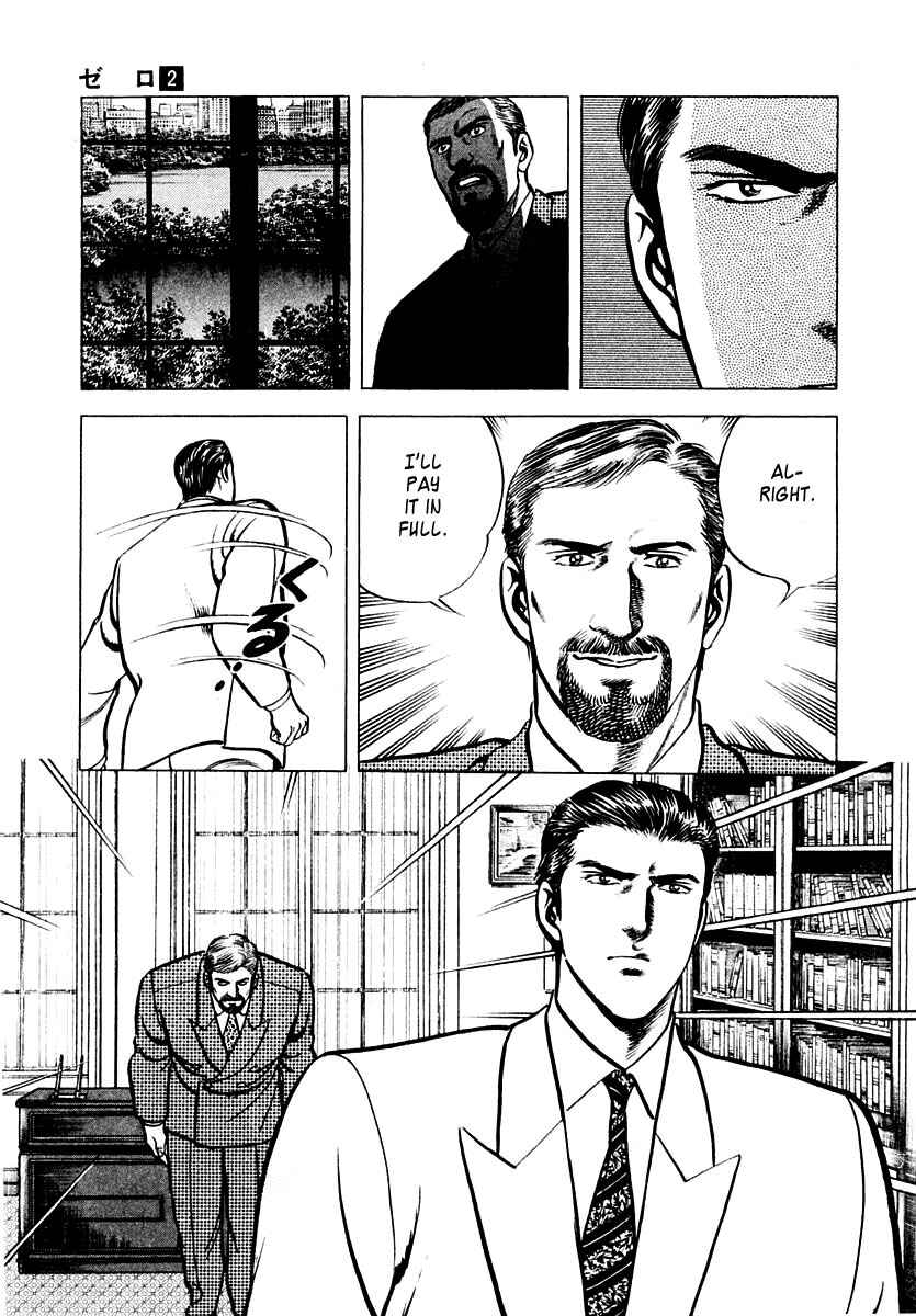 Page 29 Chapter 8 Zero: The Man of the Creation