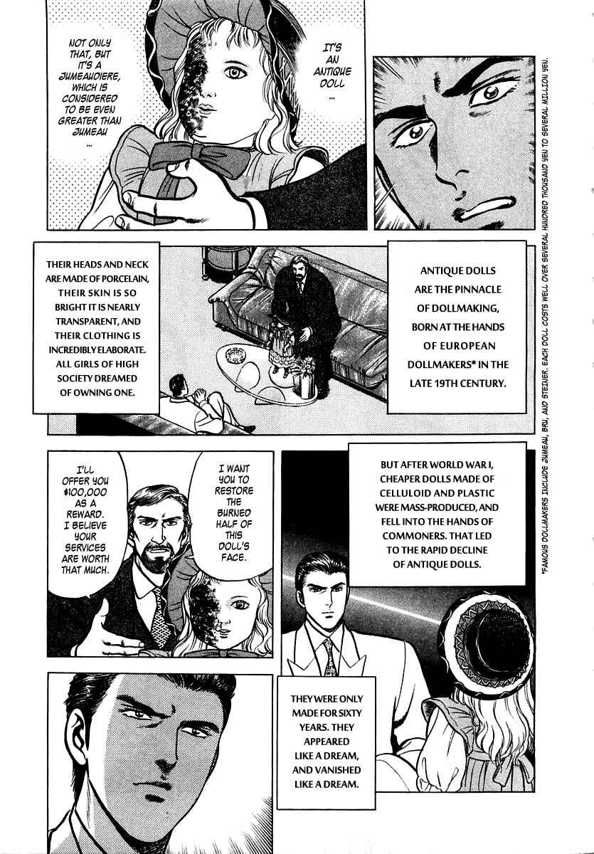 Page 6 Chapter 8 Zero: The Man of the Creation