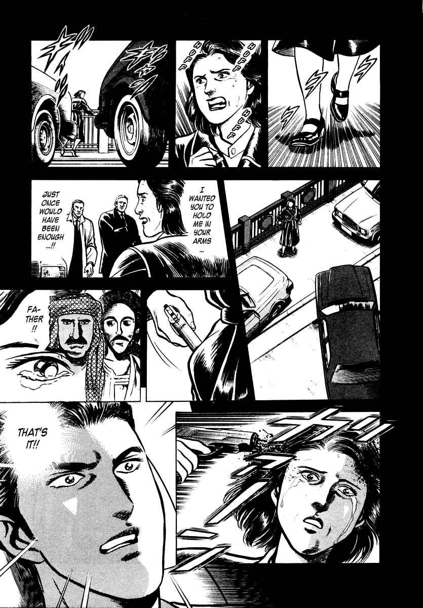 Page 17 Chapter 7 Zero: The Man of the Creation