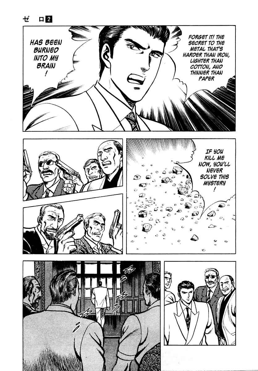 Page 9 Chapter 7 Zero: The Man of the Creation