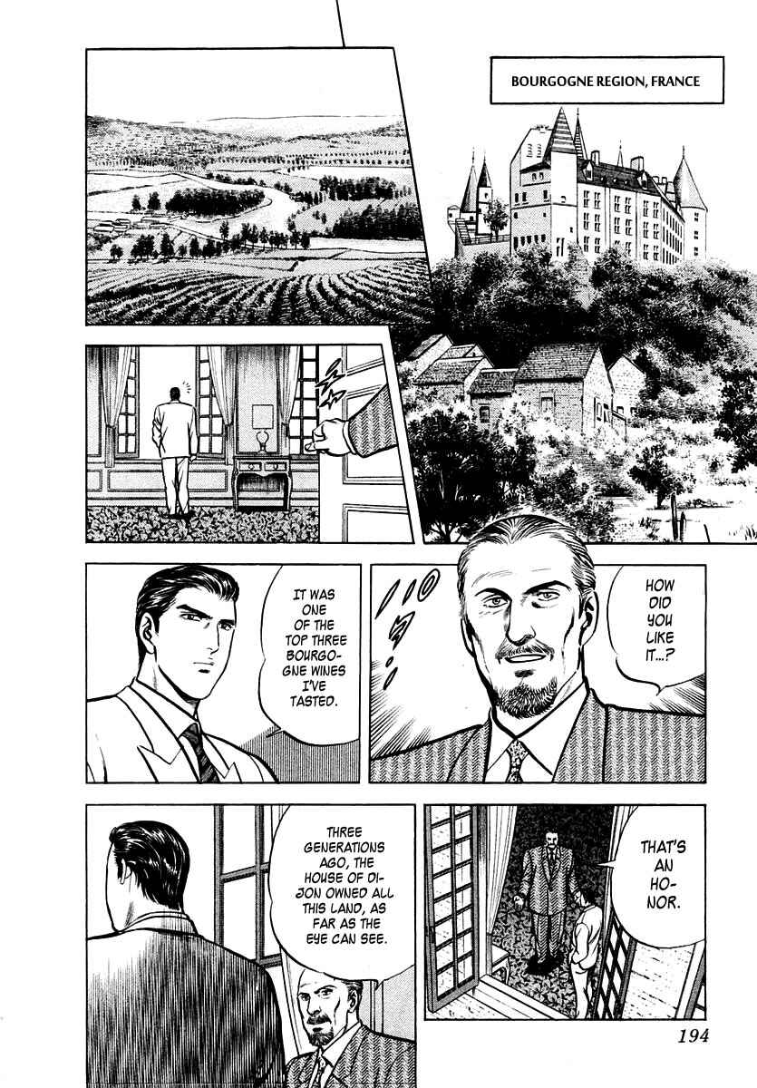 Page 2 Chapter 25 Zero: The Man of the Creation