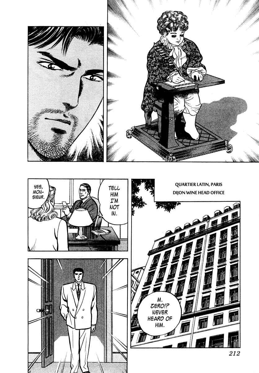 Page 20 Chapter 25 Zero: The Man of the Creation