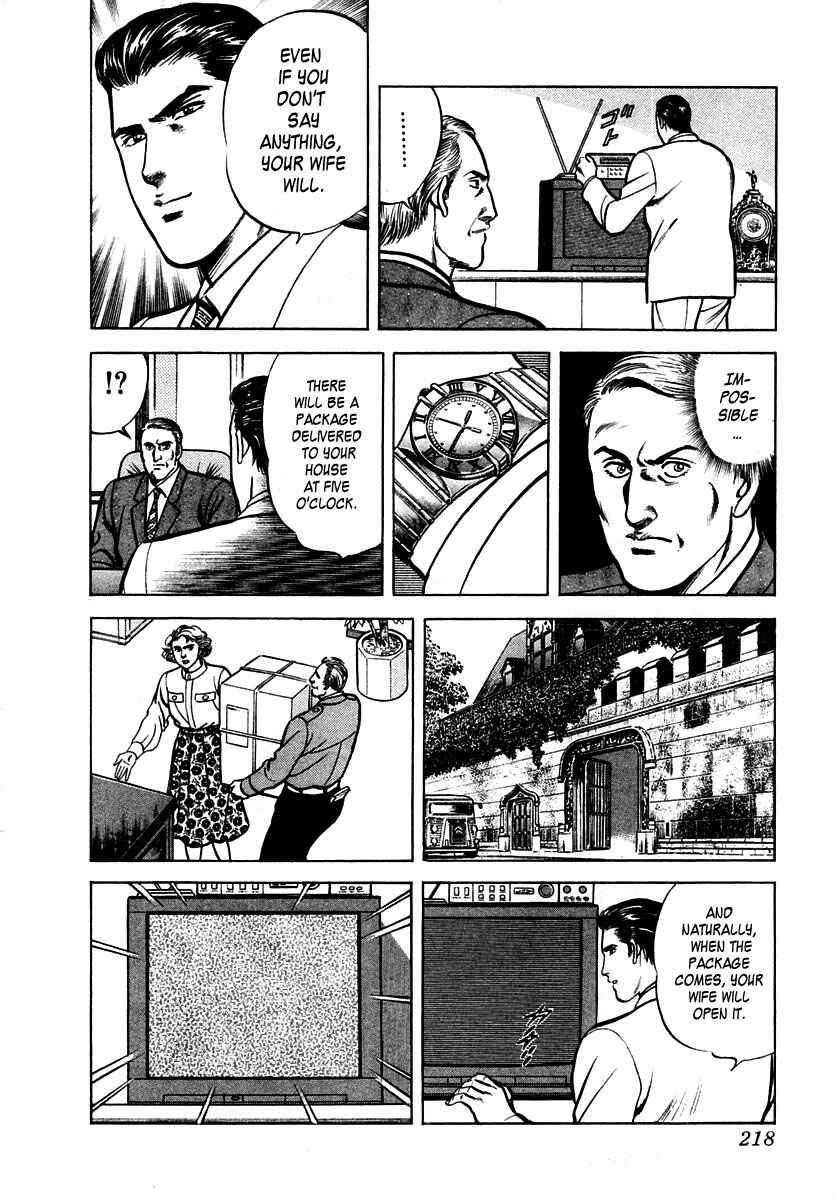Page 26 Chapter 25 Zero: The Man of the Creation