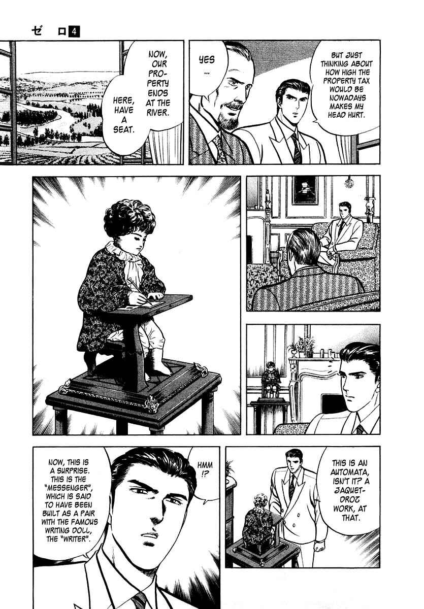 Page 3 Chapter 25 Zero: The Man of the Creation