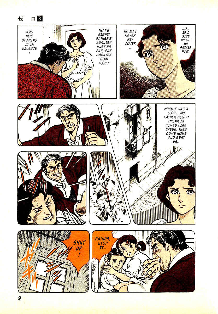 Page 10 Chapter 12 Zero: The Man of the Creation