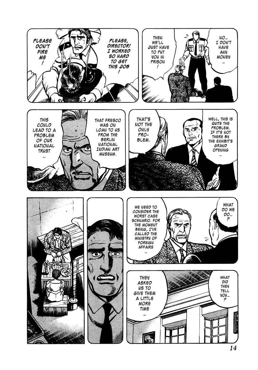 Page 15 Chapter 12 Zero: The Man of the Creation