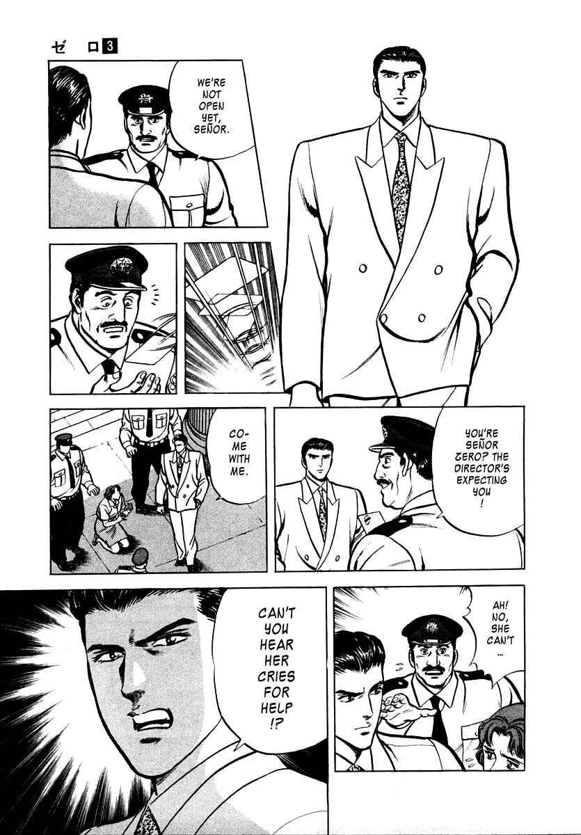Page 18 Chapter 12 Zero: The Man of the Creation