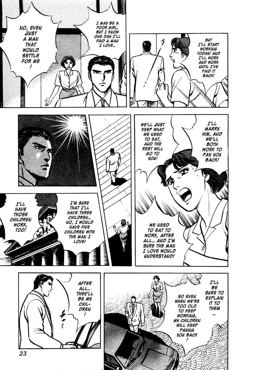 Page 24 Chapter 12 Zero: The Man of the Creation