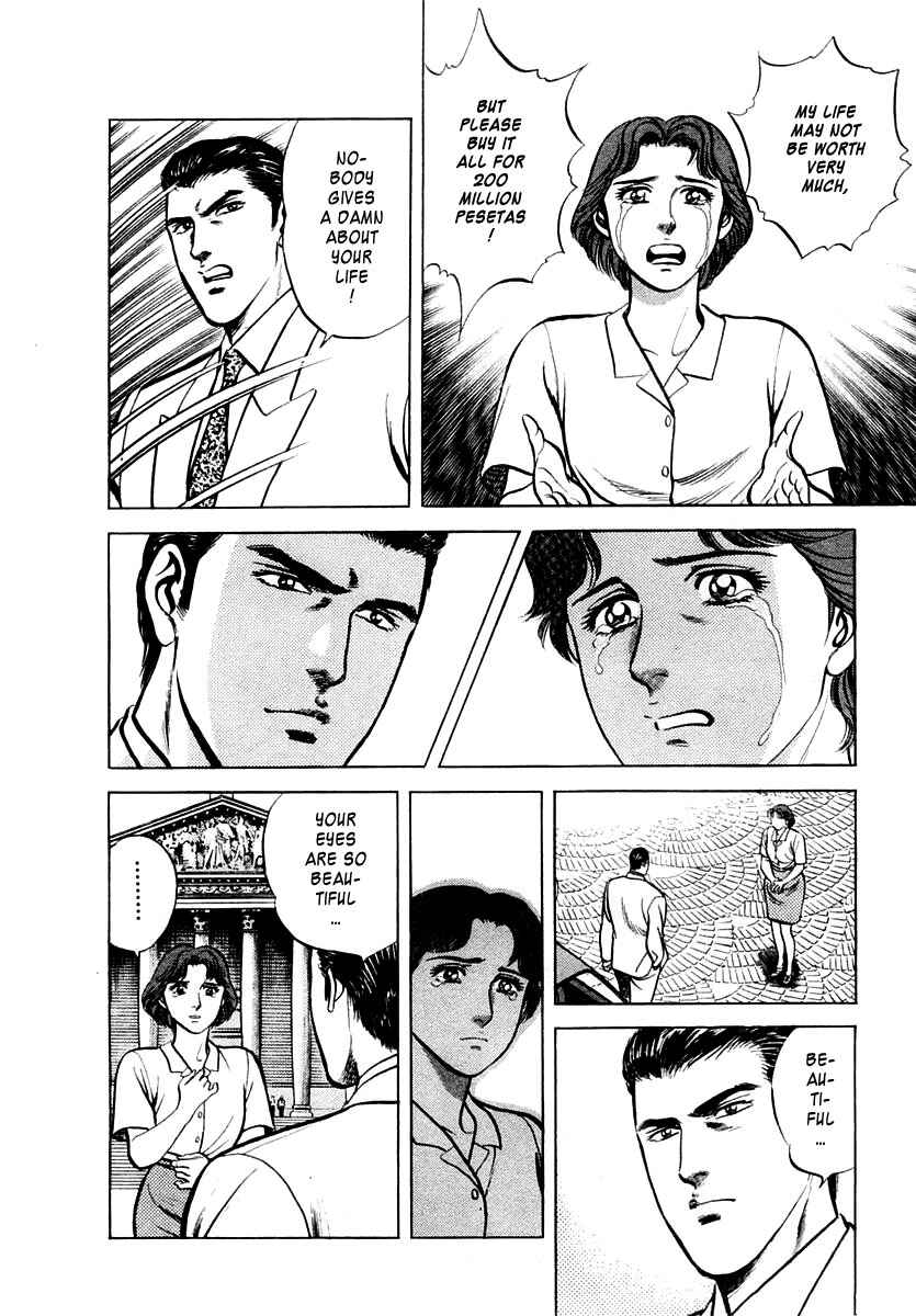 Page 25 Chapter 12 Zero: The Man of the Creation