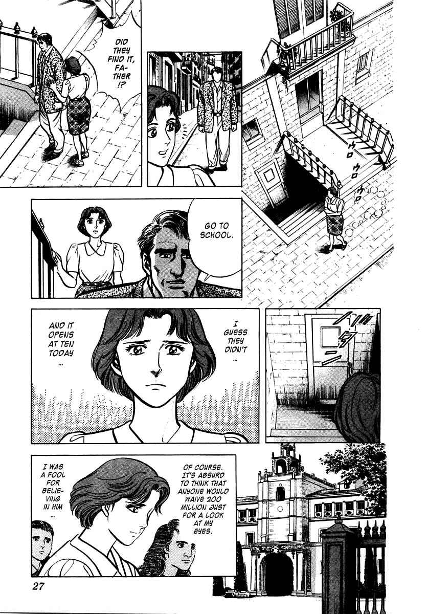 Page 28 Chapter 12 Zero: The Man of the Creation