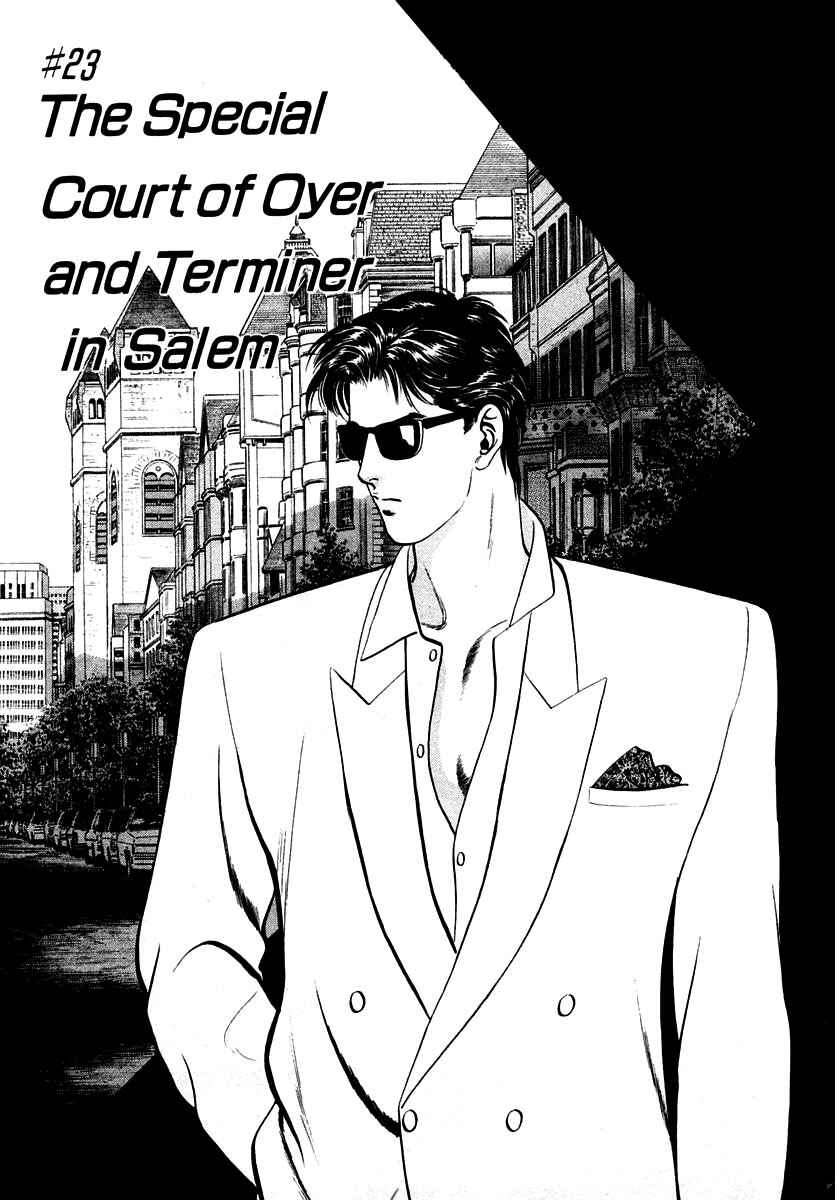 Page 1 Chapter 23 Zero: The Man of the Creation