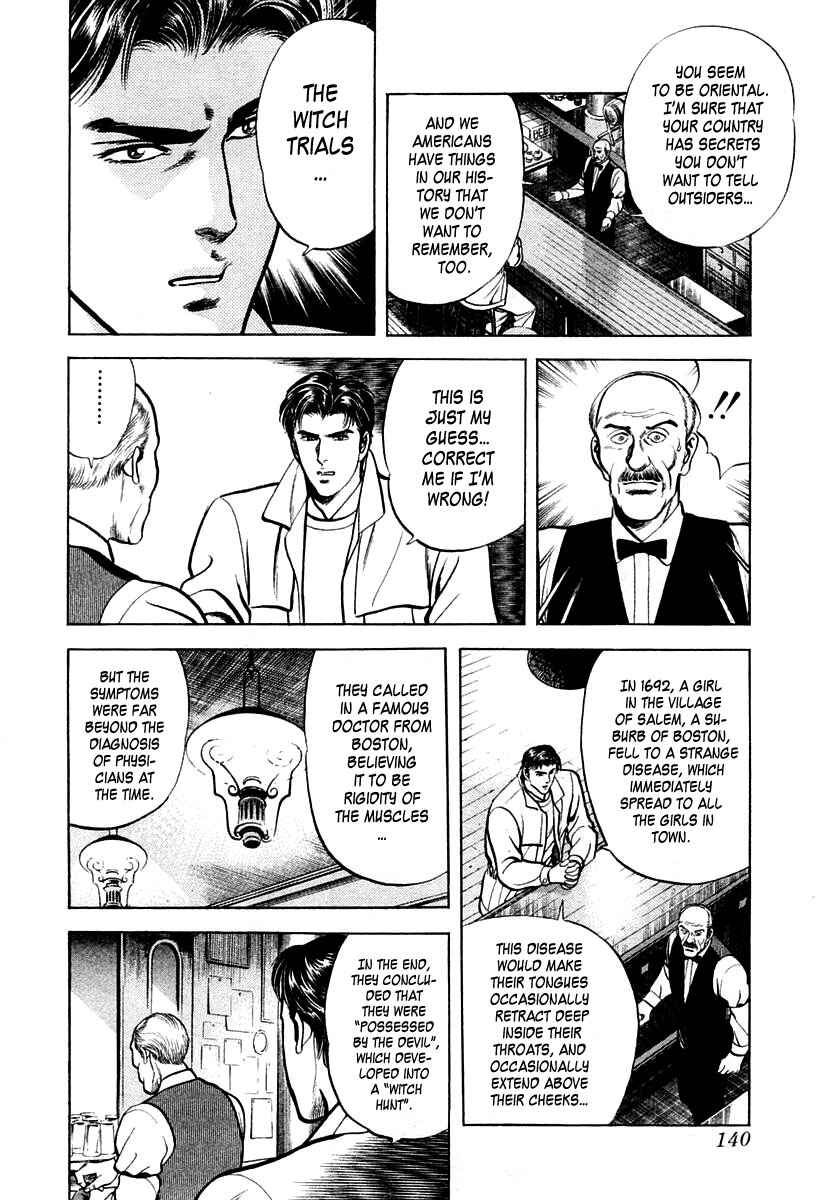 Page 12 Chapter 23 Zero: The Man of the Creation