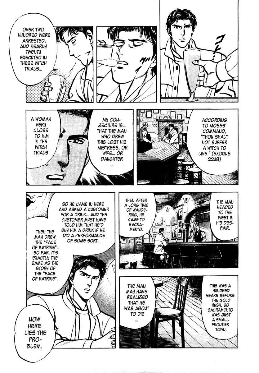Page 13 Chapter 23 Zero: The Man of the Creation
