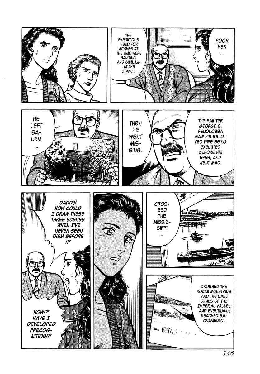 Page 18 Chapter 23 Zero: The Man of the Creation