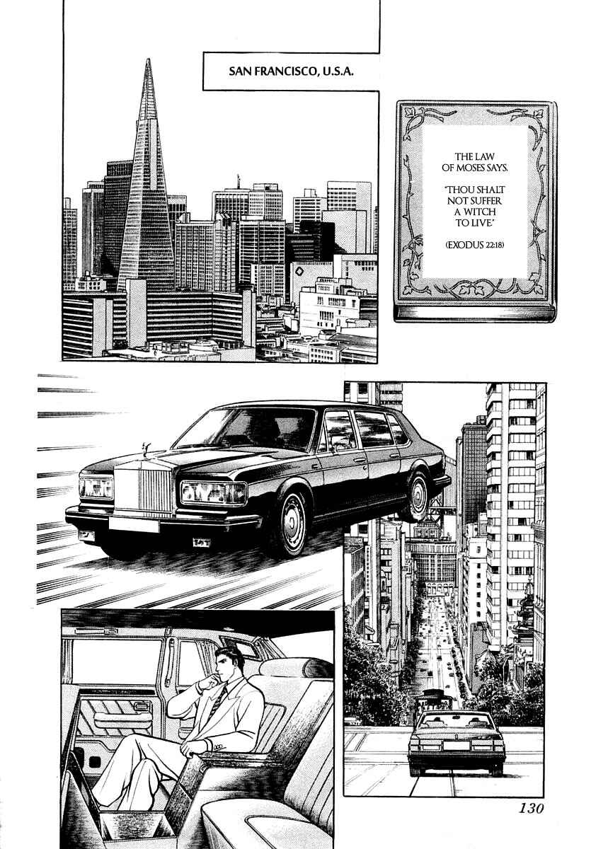 Page 2 Chapter 23 Zero: The Man of the Creation