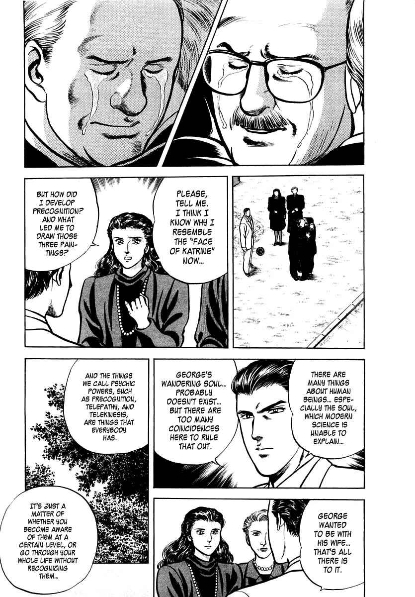 Page 27 Chapter 23 Zero: The Man of the Creation