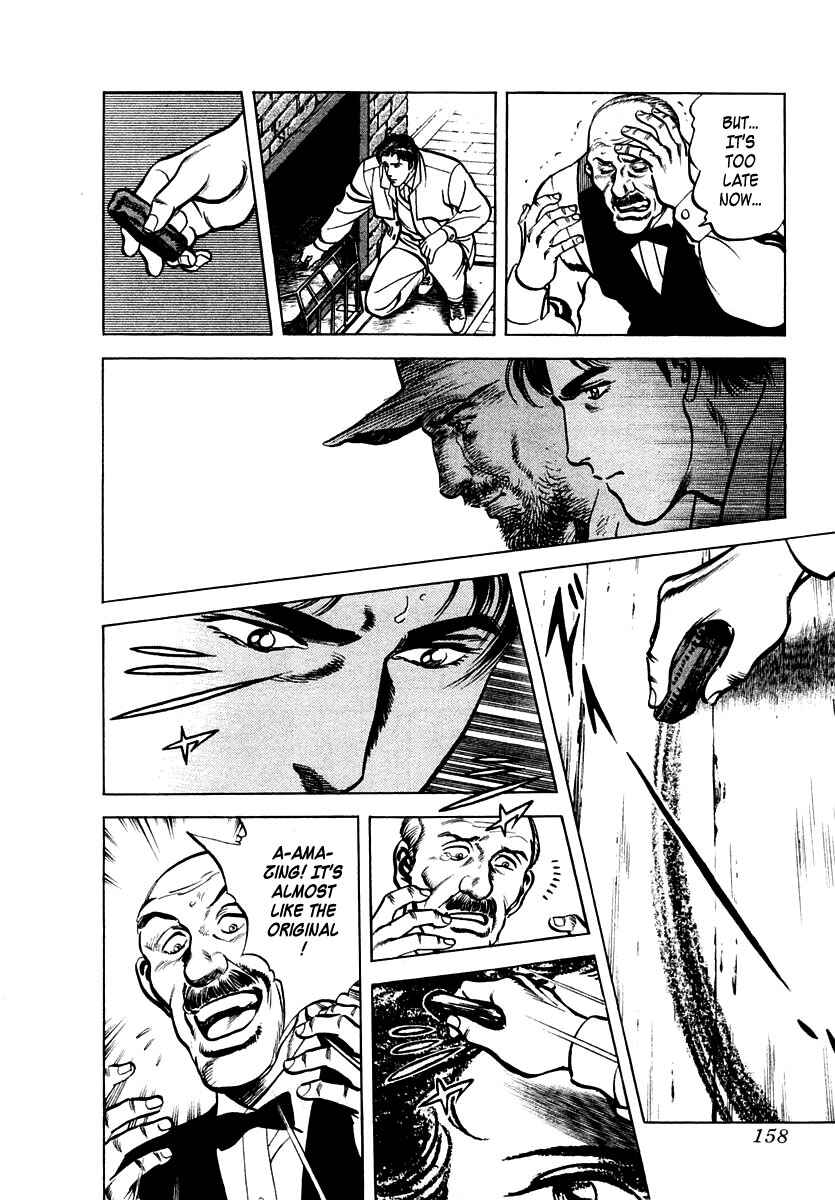 Page 30 Chapter 23 Zero: The Man of the Creation